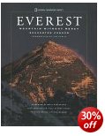 Everest - Mountain without Mercy