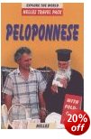 Peloponnese - Nelles Travel Pack