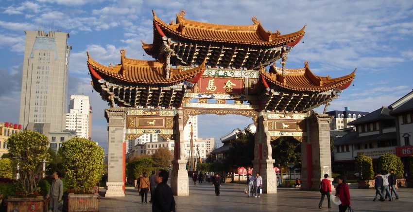 Golden Horses Arches in Kunming