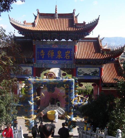 Hillside Temple on route to Shilin