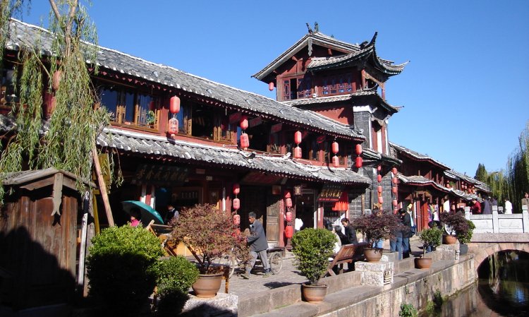 Town Hall in Lijiang Old City