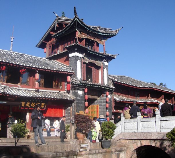 Town Hall in Lijiang Old City