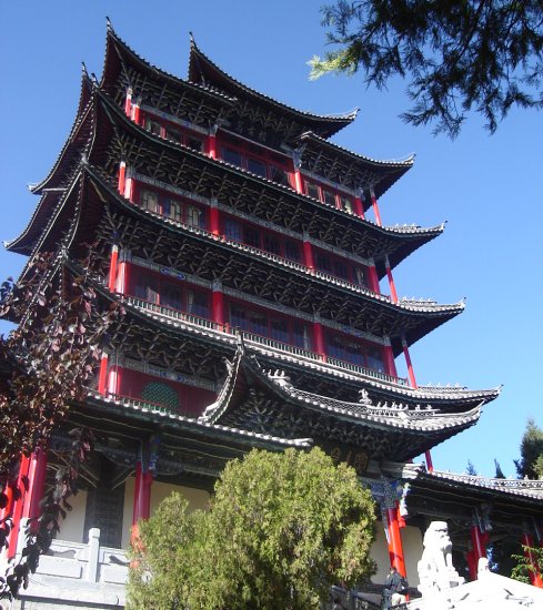 "Looking at the Past" multi-tiered Pavilion above Lijiang Old City