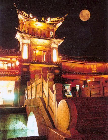 Town Hall illuminated at night in Lijiang Old City
