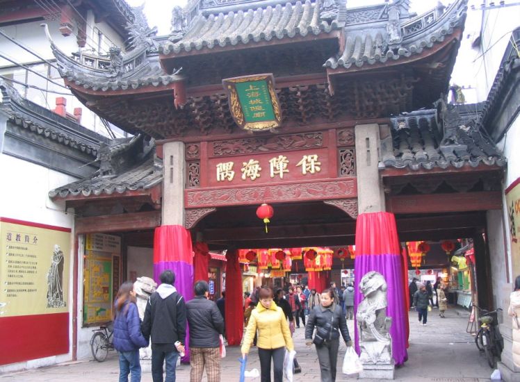Archway at the City God Temple in Shanghai in China