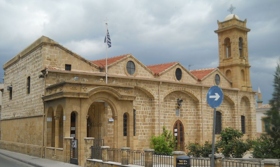 Leventis Museum Building in Nicosia ( Lefkosia, Lefkoşa )