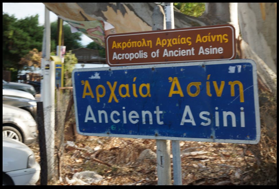 Ancient Asini at Toloni