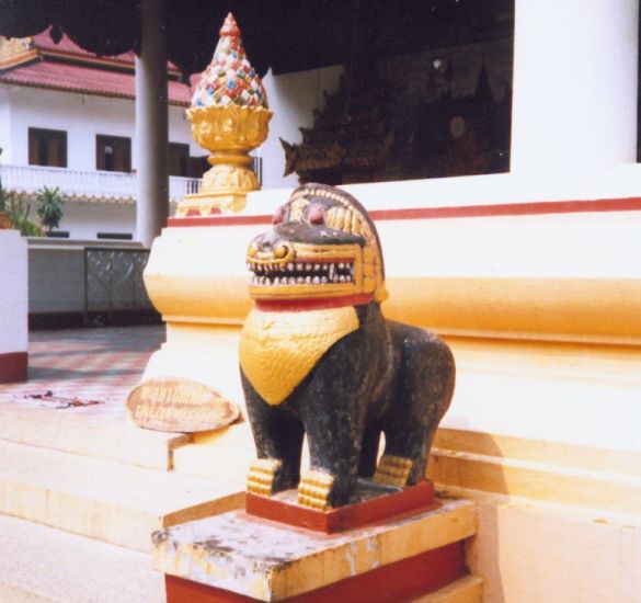 Temple Dragon Dog Guard in Vientiane