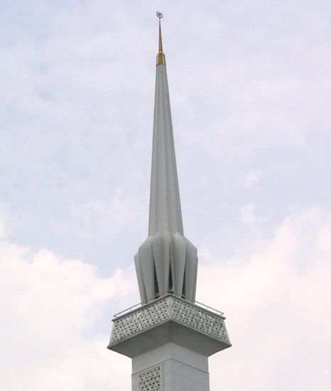 Top of Minaret of National Mosque
