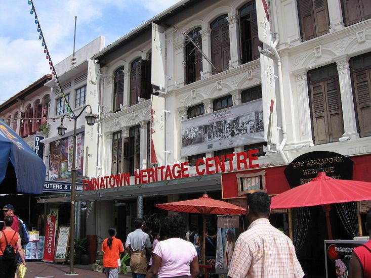 Heritage Centre in Singapore Chinatown