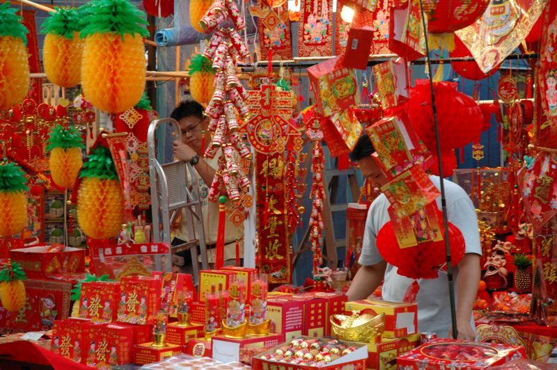 New Year Goods in Singapore Chinatown