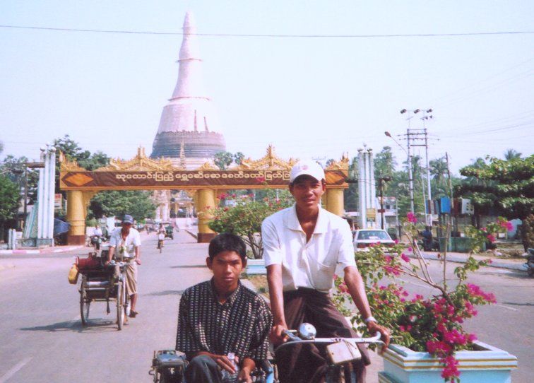 Shwemawdaw Paya at Bago / Pegu in Myanmar ( Burma )
