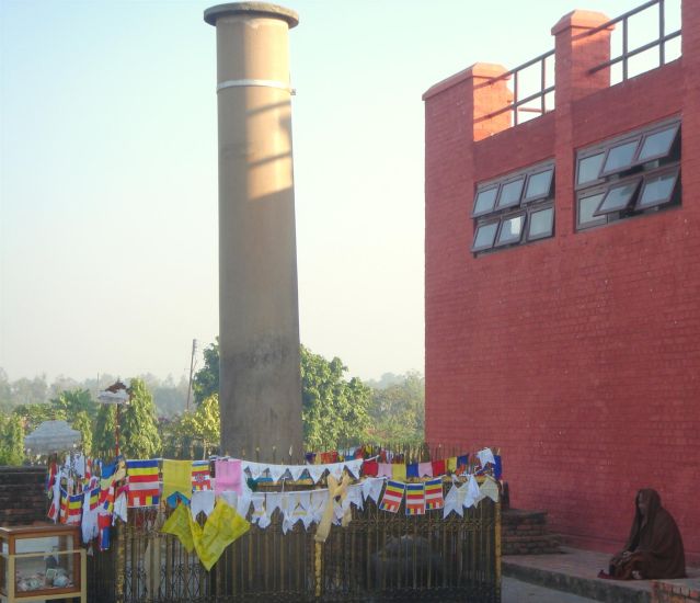 Asoka ( Ashok ) Sthamba at Lumbini