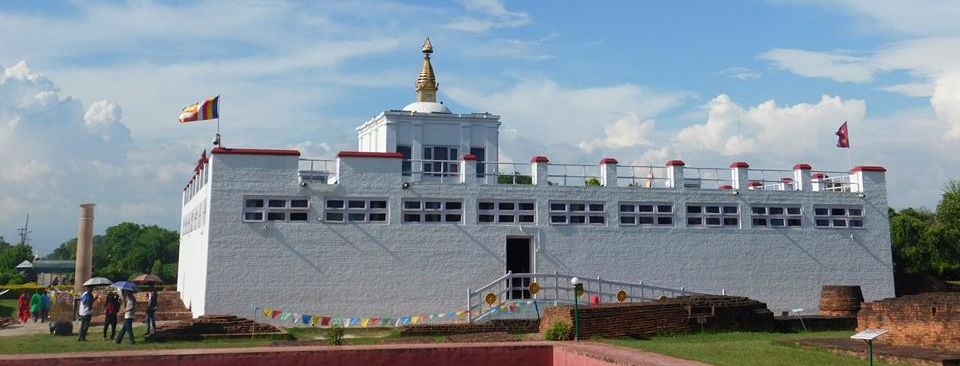 Temple at Lumbini