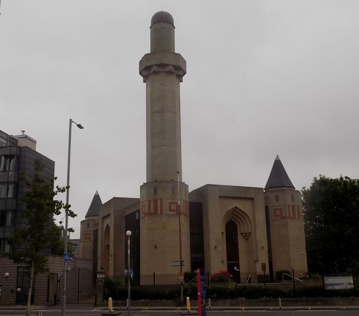 Central Mosque in Edinburgh - King Fahd Mosque and Islamic Centre of Edinburgh