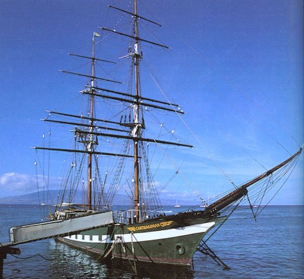 Carthaginian II, tall masted sailing ship