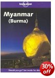 Lonely Planet Myanmar ( Burma )
