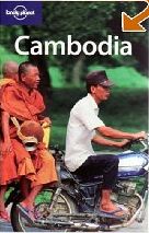 LP Cambodia