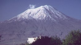 Mount Ararat - highest mountain in Turkey
