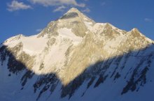 Gasherbrum I in the Pakistan Karakoram - the world's eleventh highest mountain